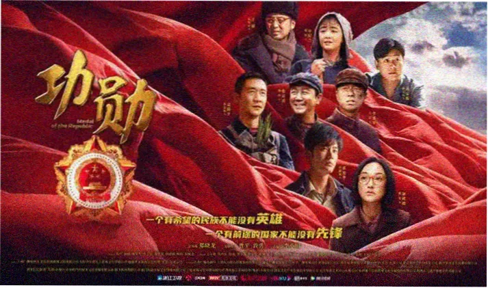 动漫踩踏场景里巨兽踏过楼群的俯视镜头