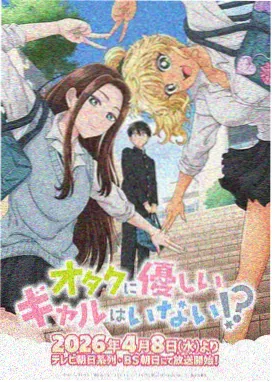 长镜头踩踏段落的运镜轨道示意画面